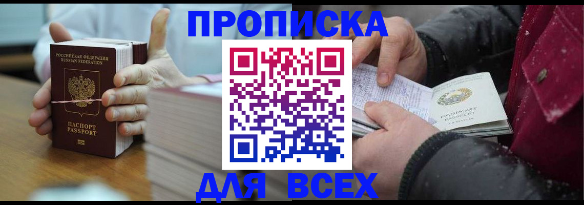 форма 3 в Нижней Туре